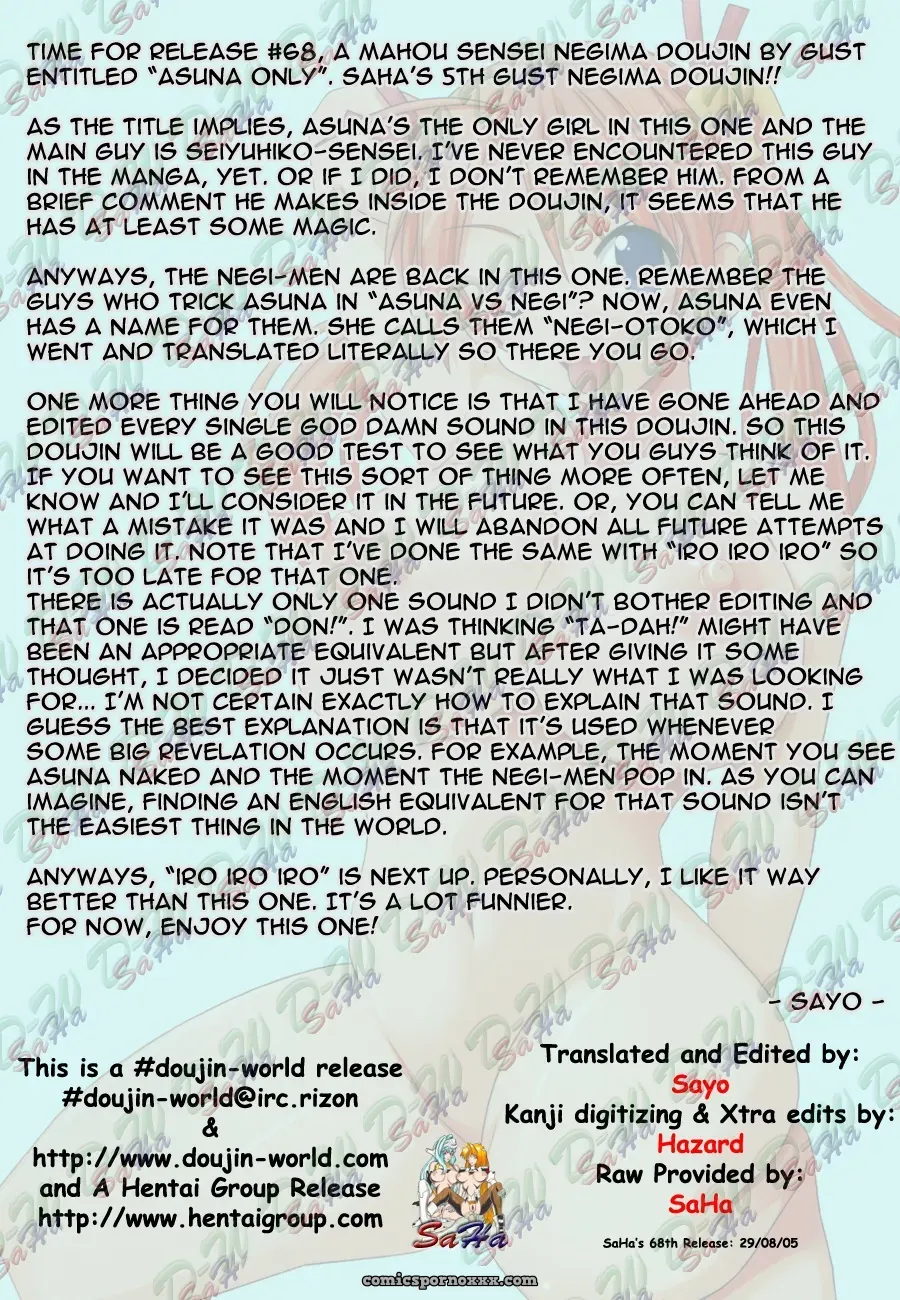 Asuna Only (GUST-san) [C68] [Mahou Sensei Negima!] [SaHa] - Page 4