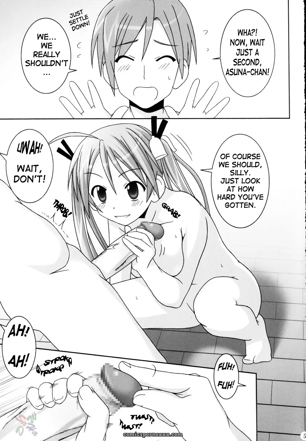 Asuna Only (GUST-san) [C68] [Mahou Sensei Negima!] [SaHa] - Page 6