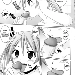 Asuna Only (GUST-san) [C68] [Mahou Sensei Negima!] [SaHa] - Page 8
