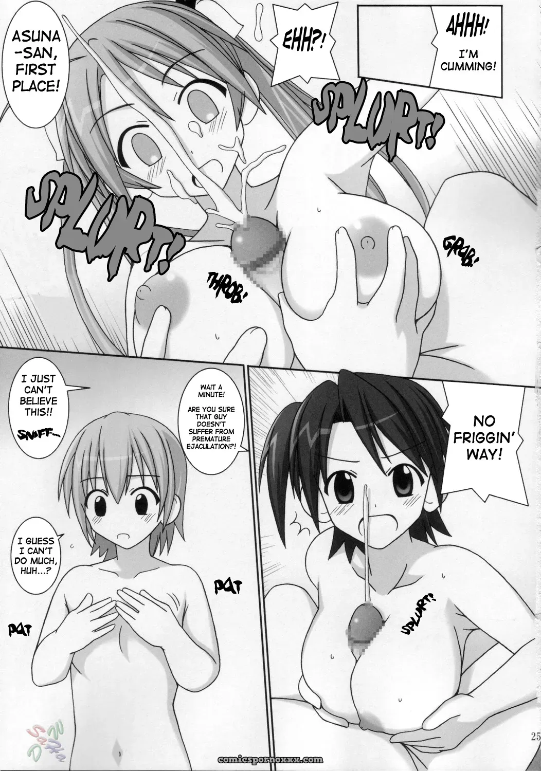 GUST-san Iro-Iro-Iro (Negima!) [SaHa] - Page 26
