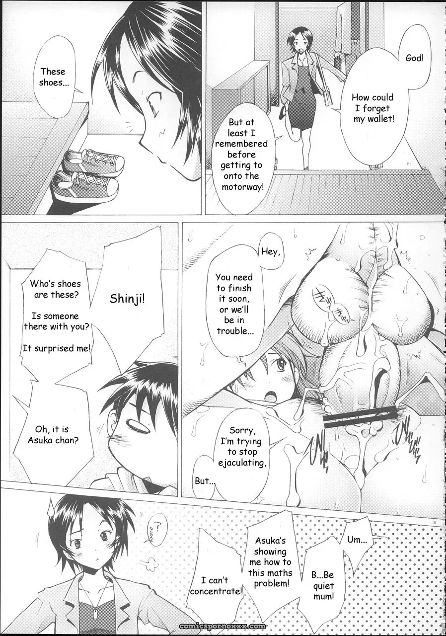“Kohakutei (Sakai Hamachi) More!2 (Neon Genesis Evangelion) [N04h] Fuck Yeah!” - Page 19