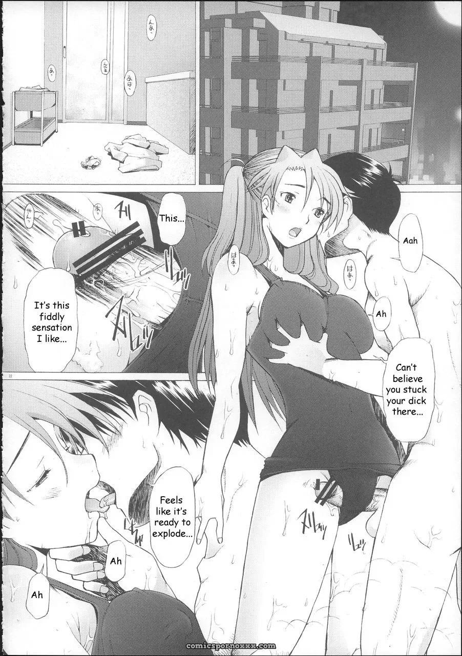 “Kohakutei (Sakai Hamachi) More!2 (Neon Genesis Evangelion) [N04h] Fuck Yeah!” - Page 22