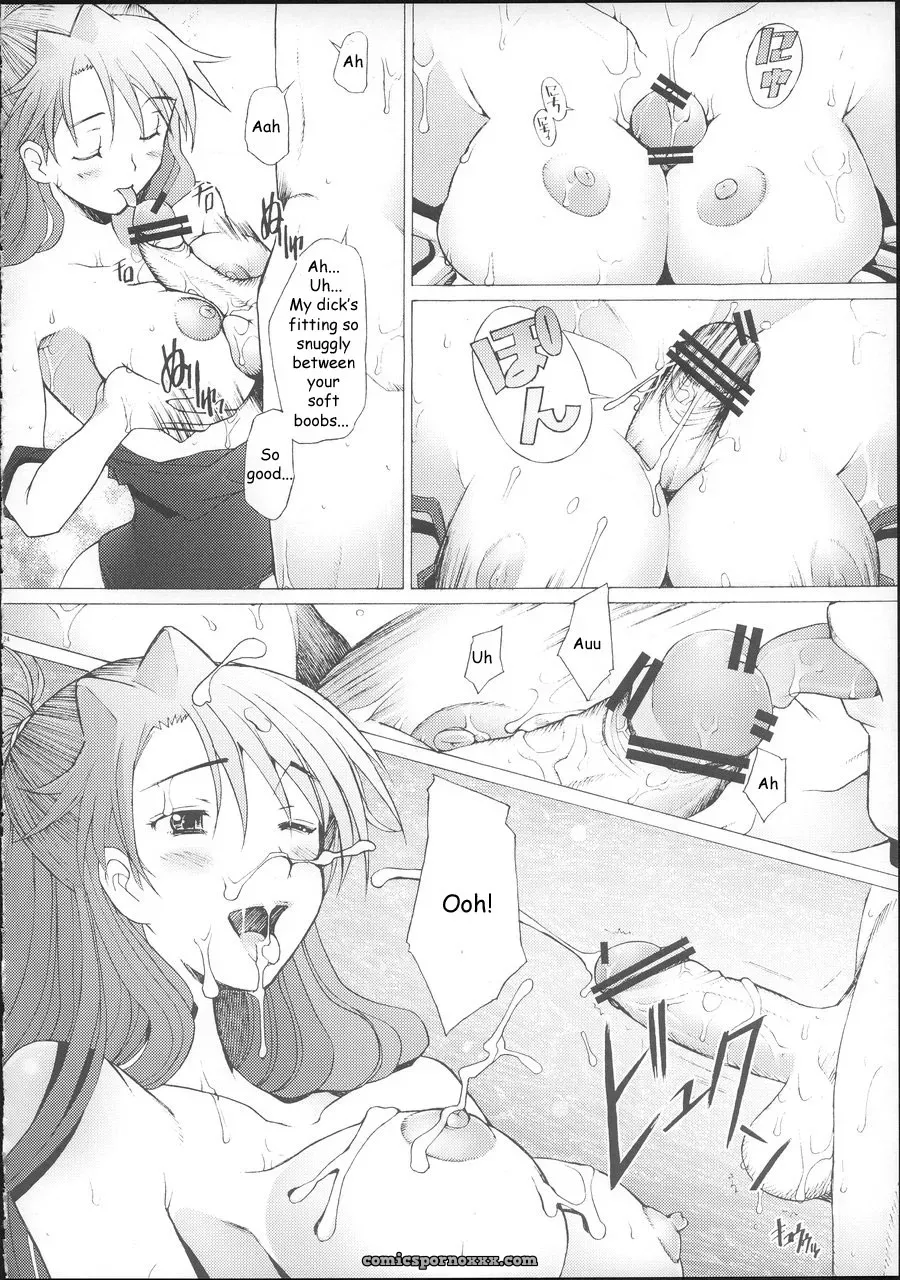 “Kohakutei (Sakai Hamachi) More!2 (Neon Genesis Evangelion) [N04h] Fuck Yeah!” - Page 24
