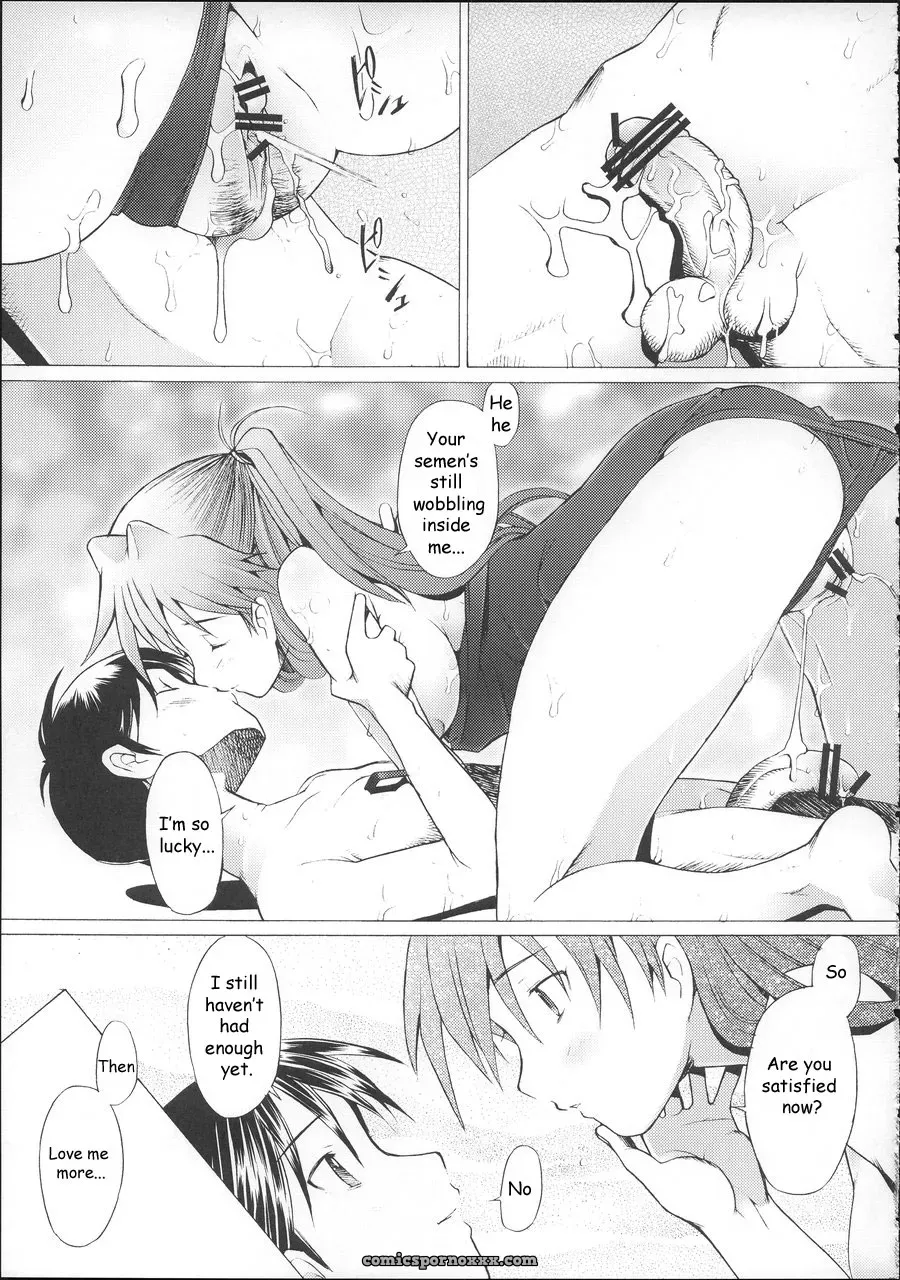 “Kohakutei (Sakai Hamachi) More!2 (Neon Genesis Evangelion) [N04h] Fuck Yeah!” - Page 29