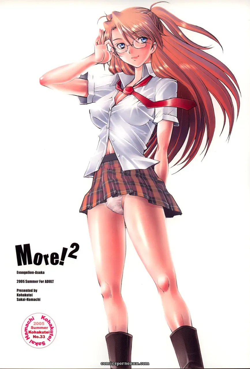 “Kohakutei (Sakai Hamachi) More!2 (Neon Genesis Evangelion) [N04h] Fuck Yeah!” - Page 33