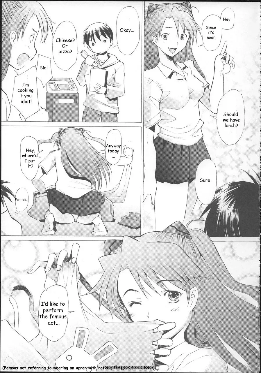 “Kohakutei (Sakai Hamachi) More!2 (Neon Genesis Evangelion) [N04h] Fuck Yeah!” - Page 7