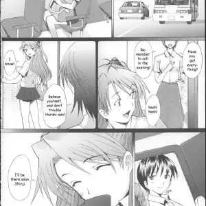 "Kohakutei (Sakai Hamachi) More!2 (Neon Genesis Evangelion) [N04h] Fuck Yeah!" - Page 4