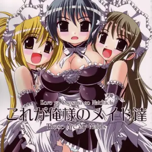 Yukimi Honpo's Maids: Kore ga Ore-sama no Maid-tachi - Page 1