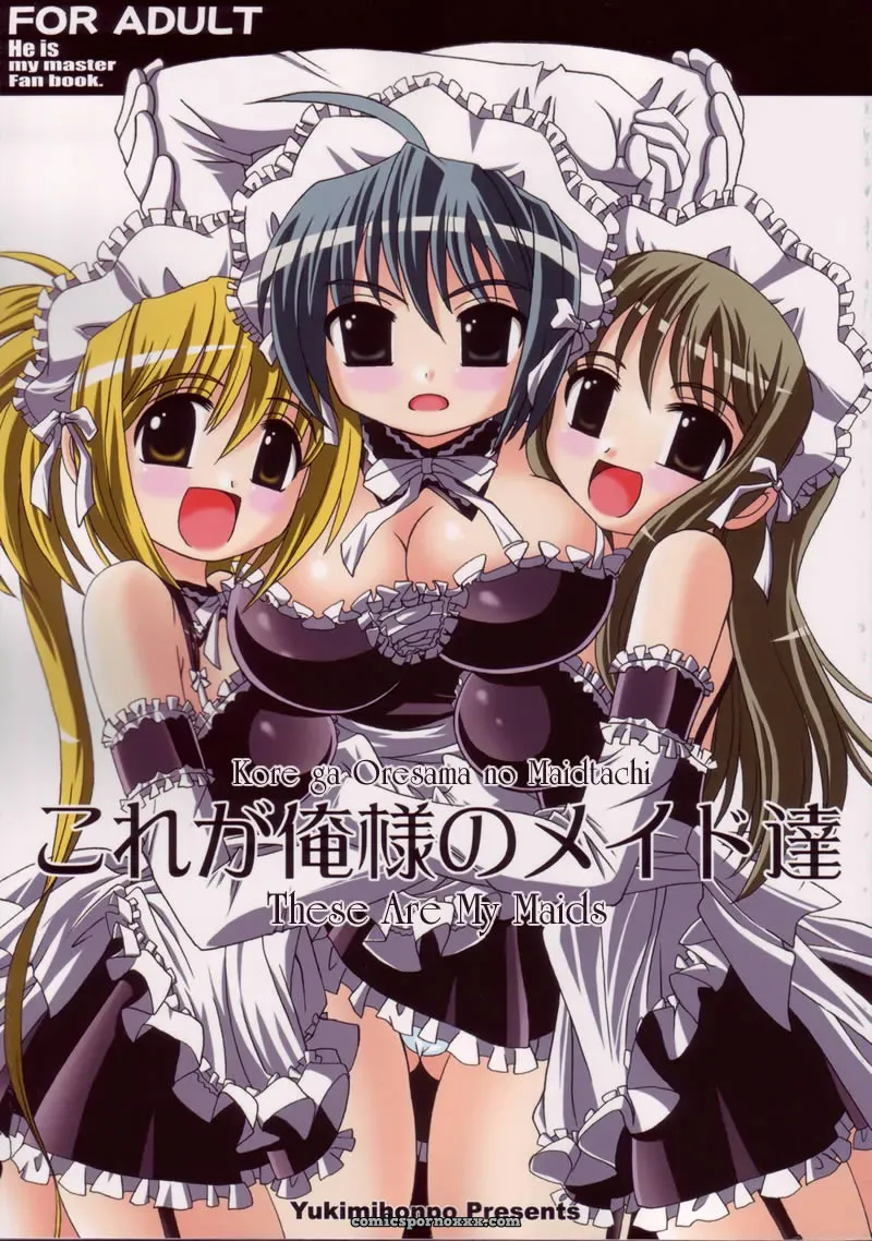 Yukimi Honpo’s Maids: Kore ga Ore-sama no Maid-tachi - Page 1