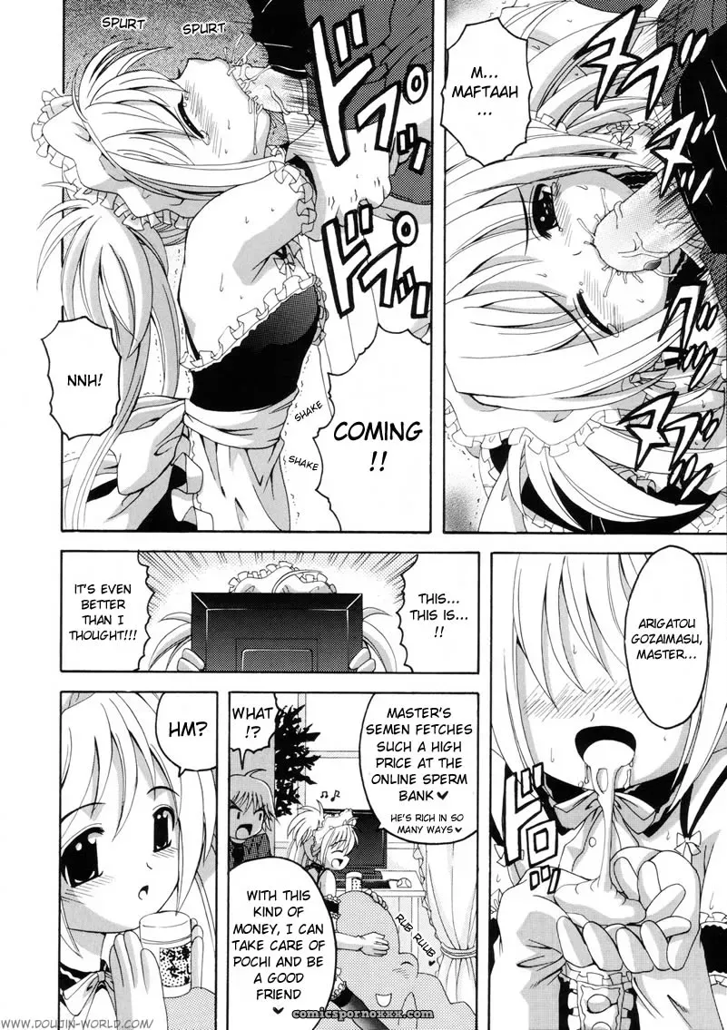 Yukimi Honpo’s Maids: Kore ga Ore-sama no Maid-tachi - Page 11
