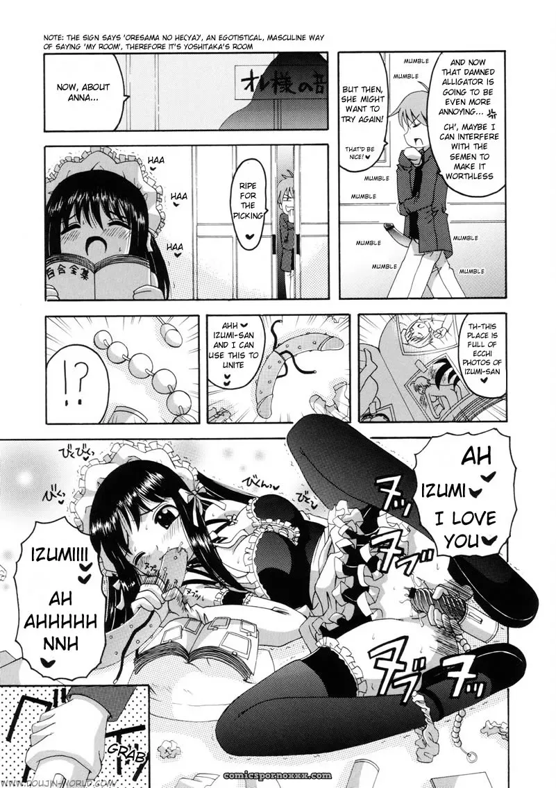 Yukimi Honpo’s Maids: Kore ga Ore-sama no Maid-tachi - Page 12