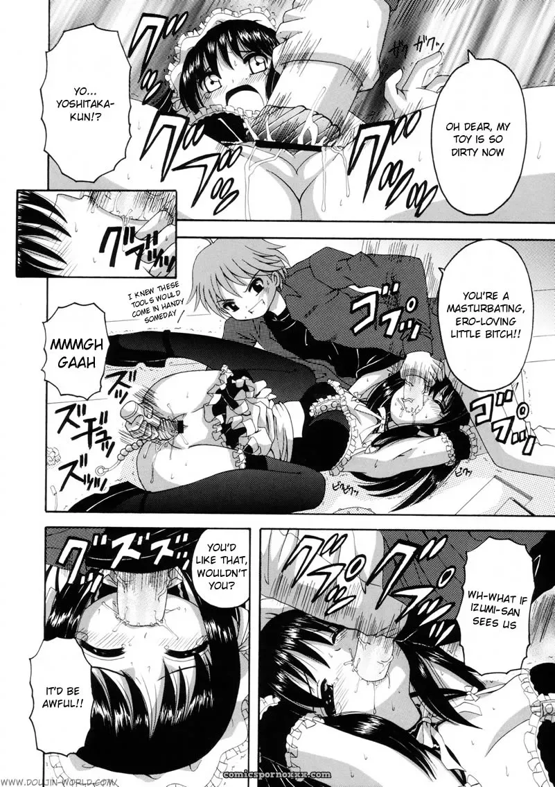 Yukimi Honpo’s Maids: Kore ga Ore-sama no Maid-tachi - Page 13