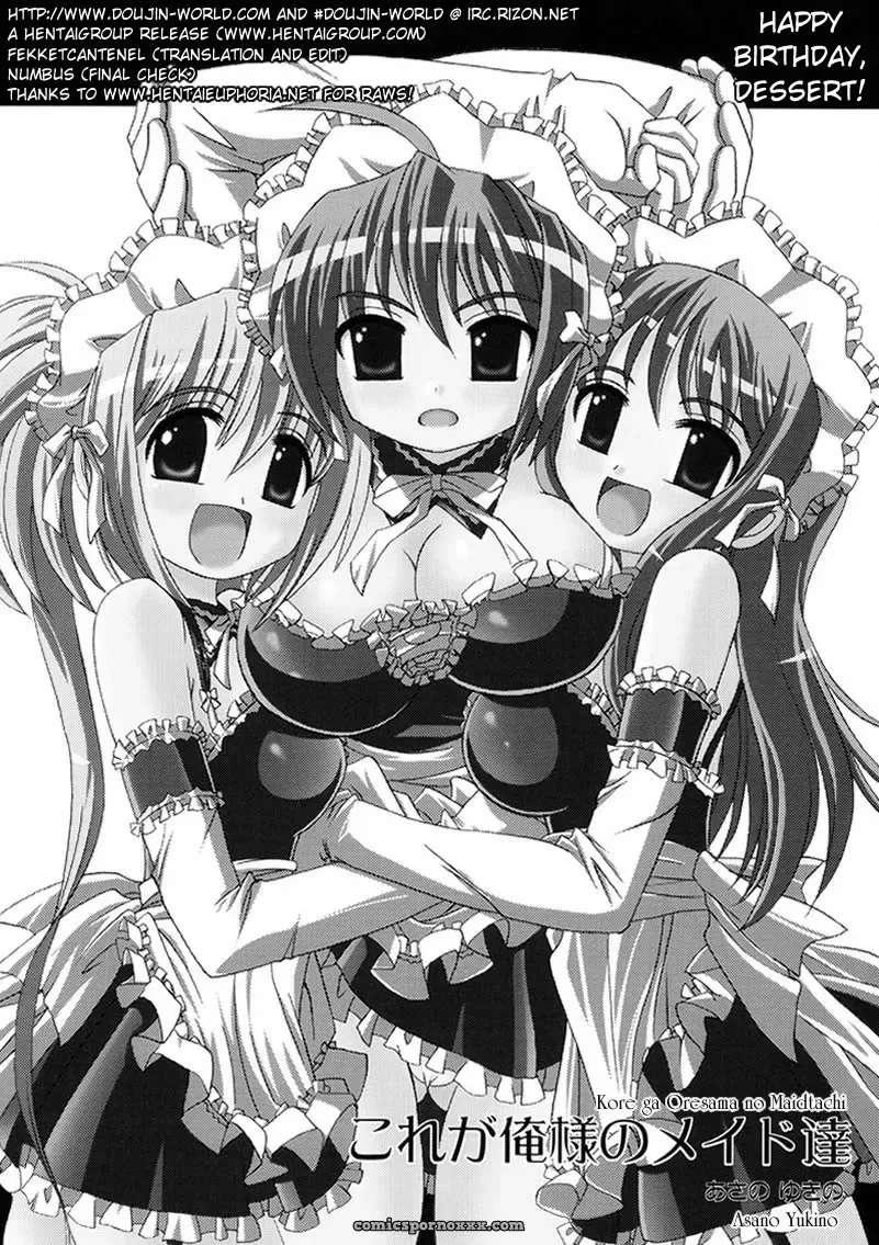 Yukimi Honpo’s Maids: Kore ga Ore-sama no Maid-tachi - Page 3