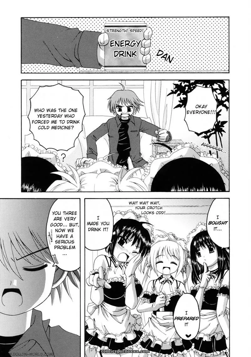 Yukimi Honpo’s Maids: Kore ga Ore-sama no Maid-tachi - Page 4