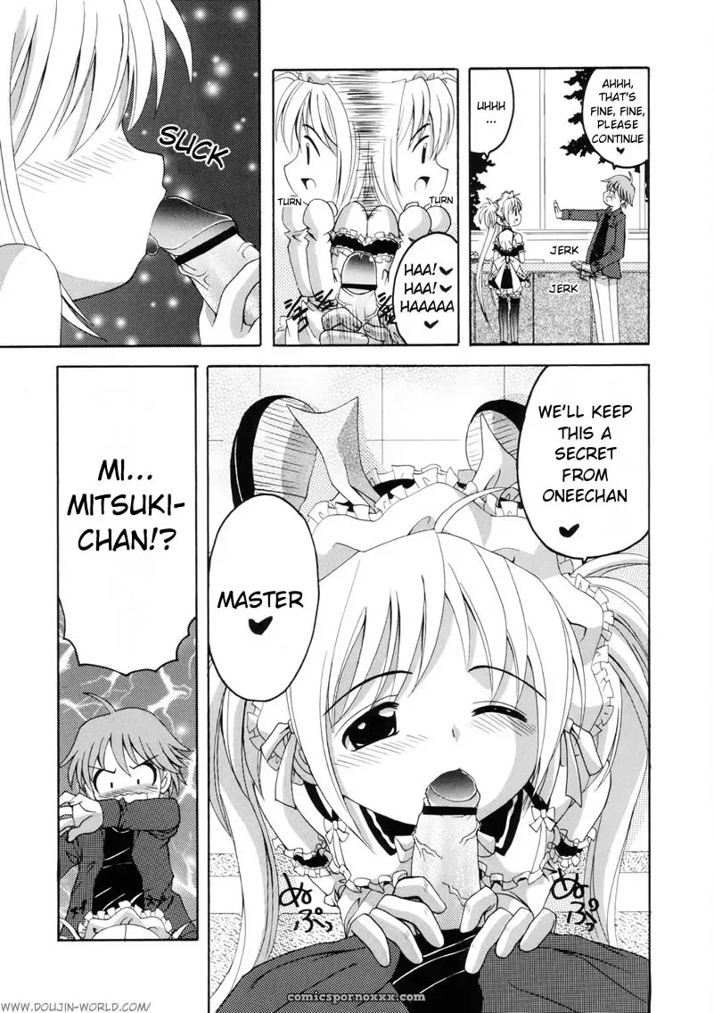 Yukimi Honpo’s Maids: Kore ga Ore-sama no Maid-tachi - Page 8