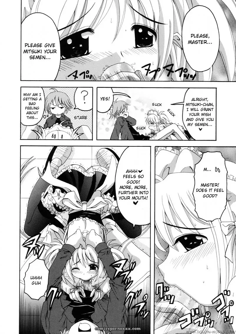 Yukimi Honpo’s Maids: Kore ga Ore-sama no Maid-tachi - Page 9