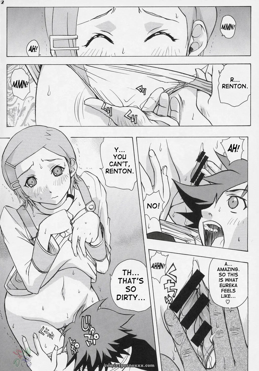 Eureka Heaven (C69) [Ucky Labo] Saha - Page 11