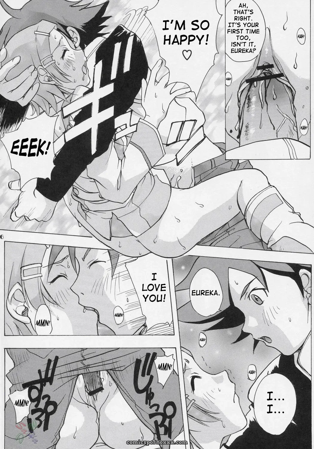 Eureka Heaven (C69) [Ucky Labo] Saha - Page 15