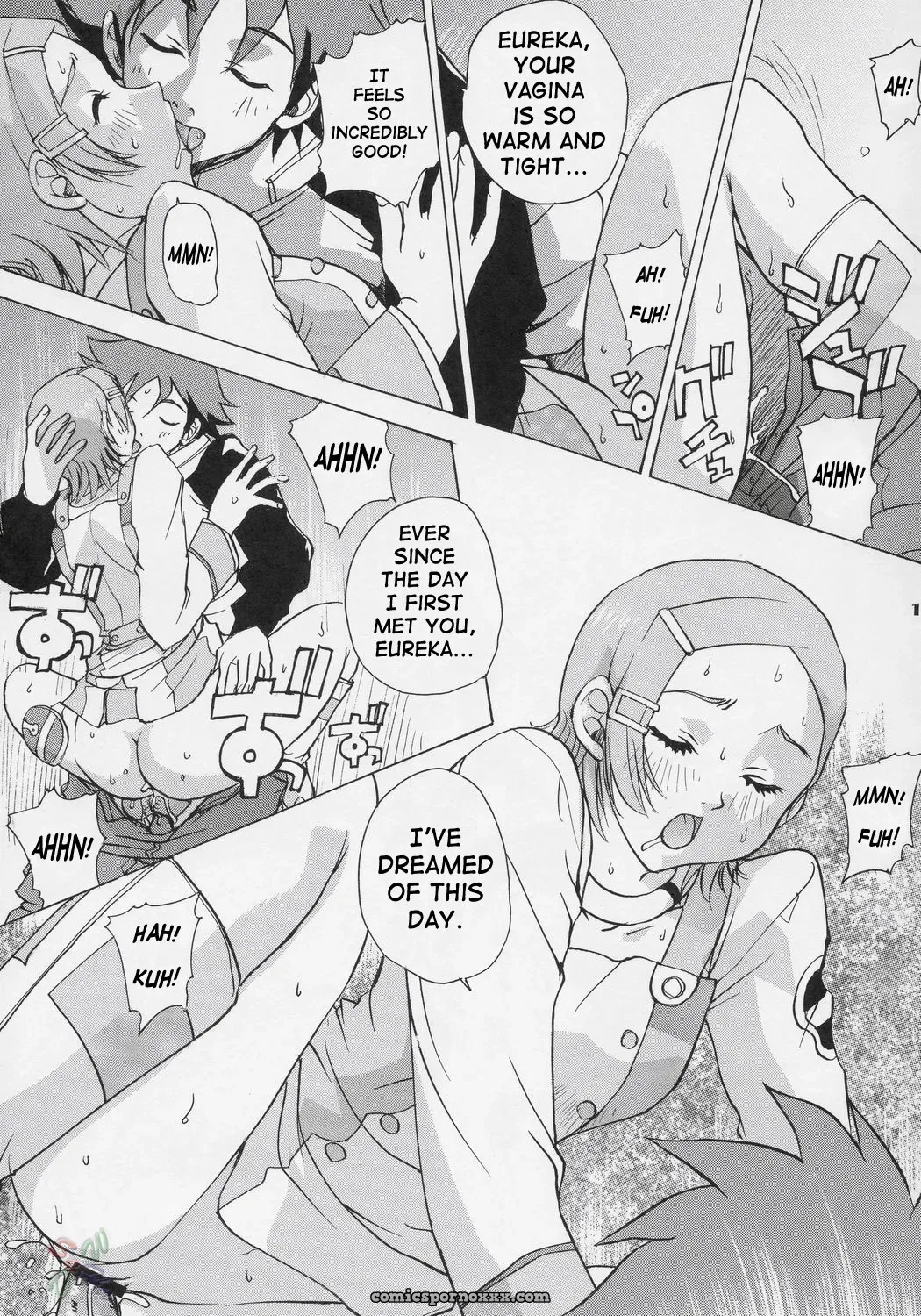 Eureka Heaven (C69) [Ucky Labo] Saha - Page 16