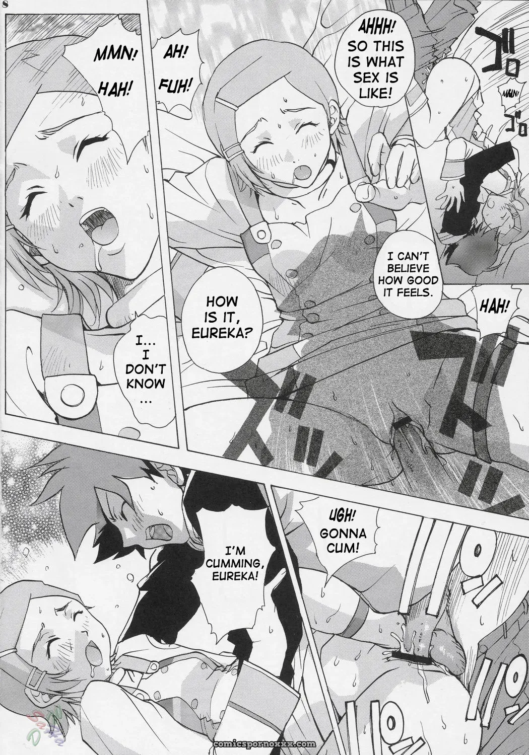 Eureka Heaven (C69) [Ucky Labo] Saha - Page 17