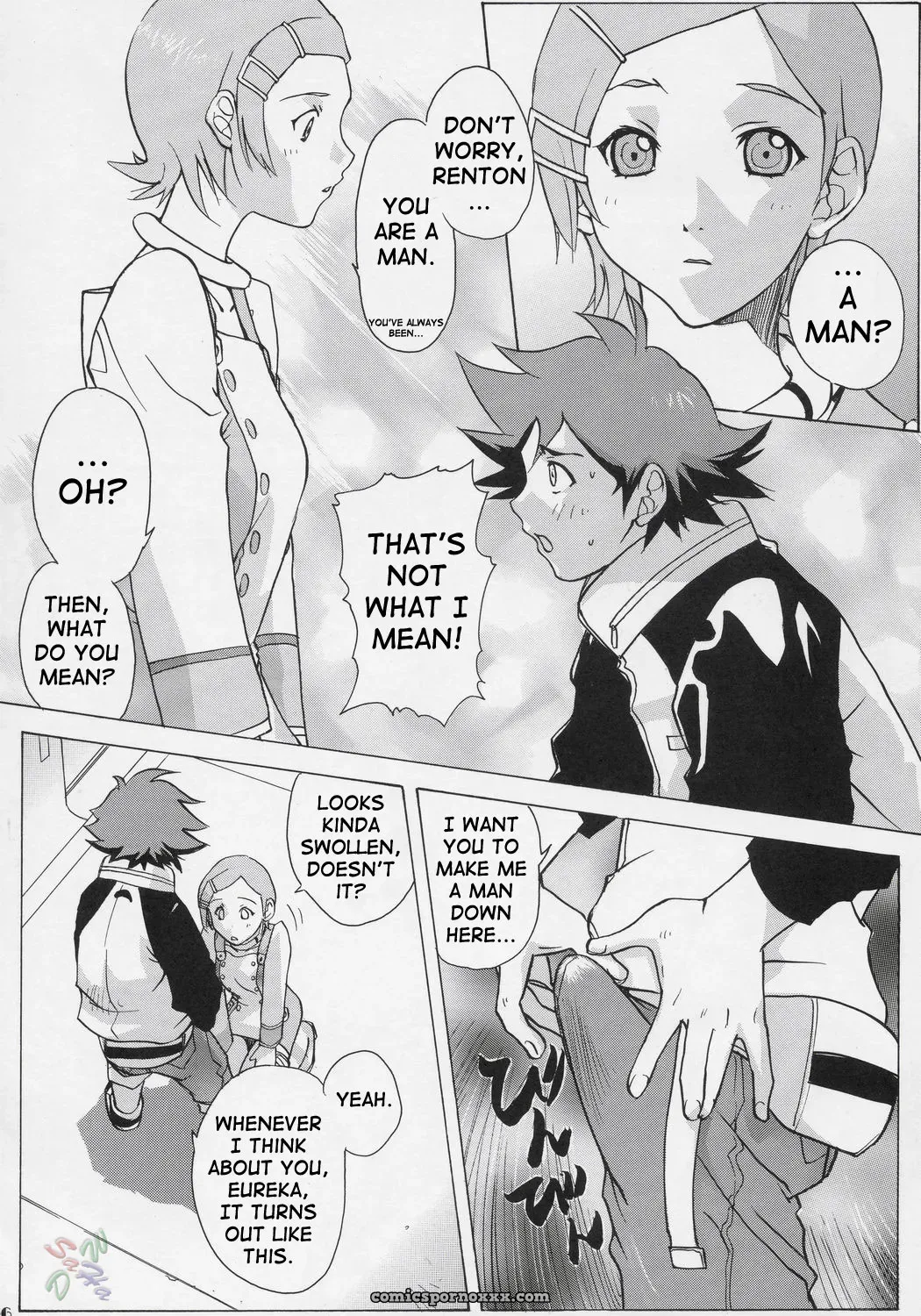 Eureka Heaven (C69) [Ucky Labo] Saha - Page 5
