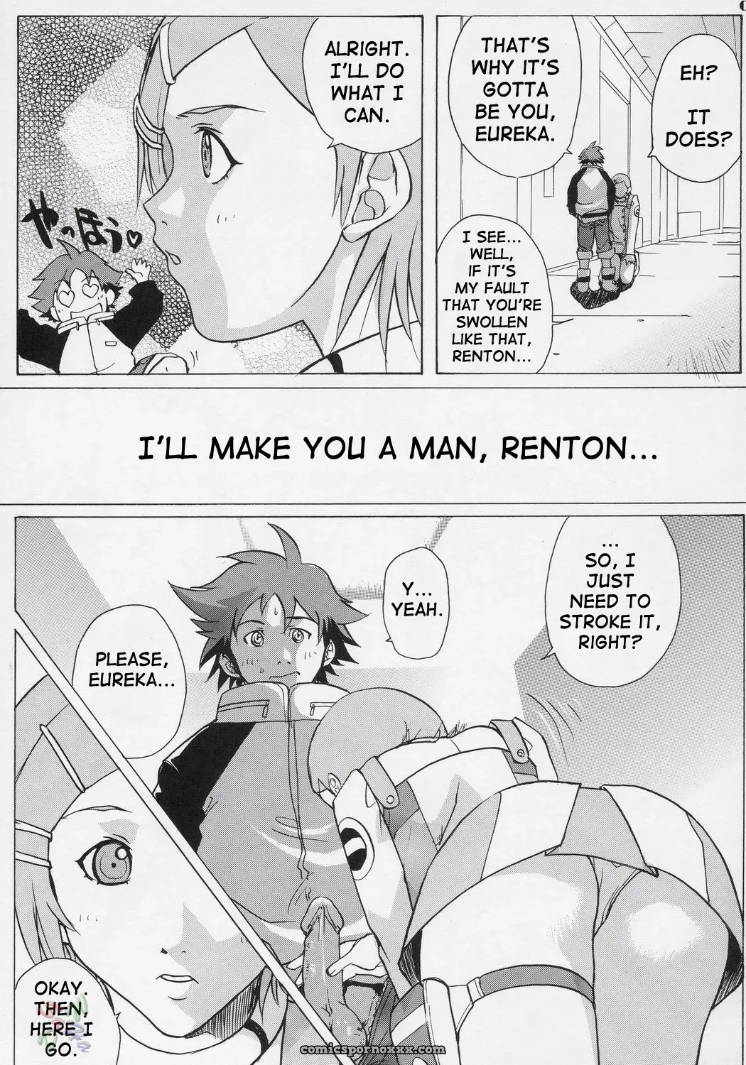 Eureka Heaven (C69) [Ucky Labo] Saha - Page 6