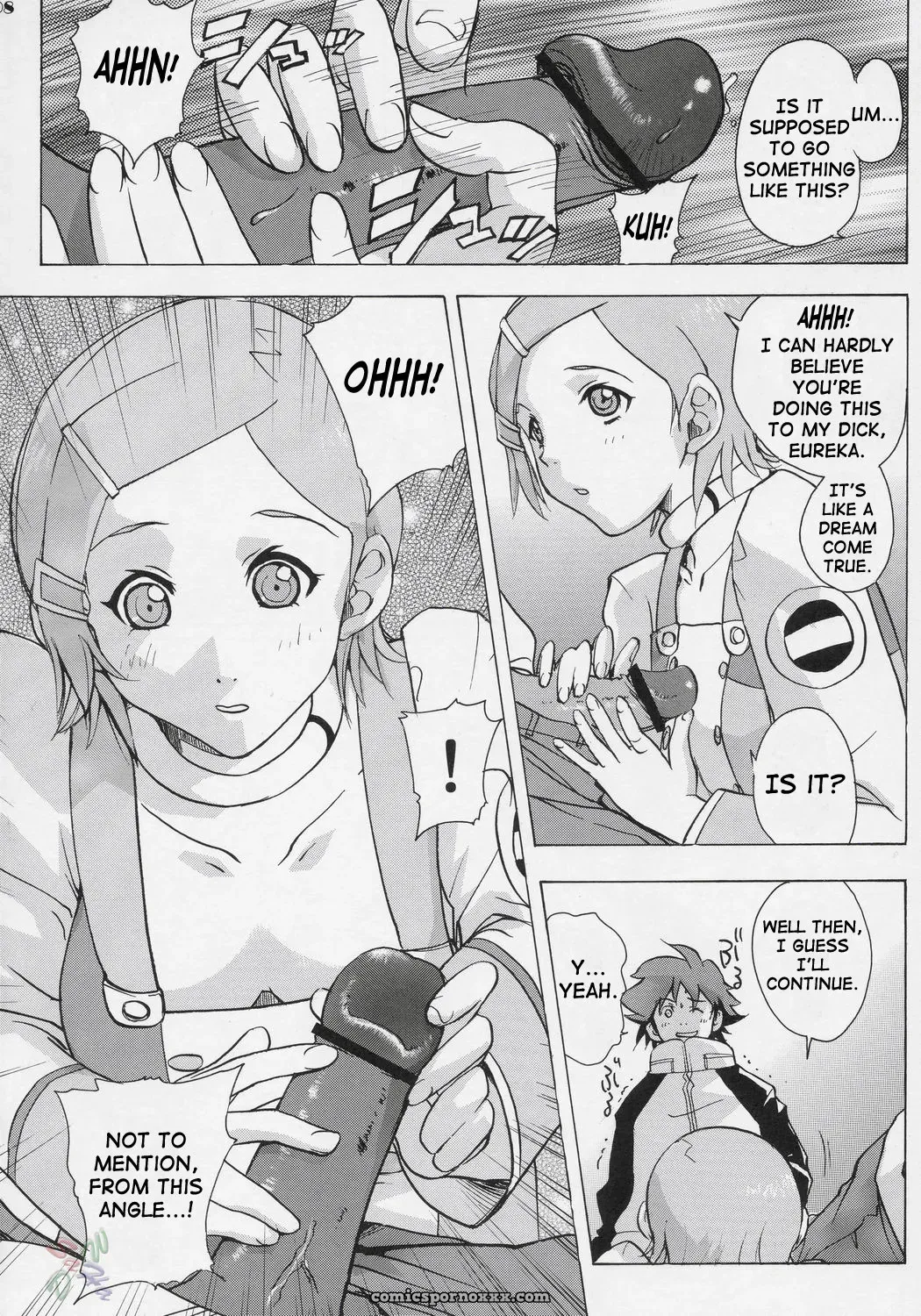 Eureka Heaven (C69) [Ucky Labo] Saha - Page 7