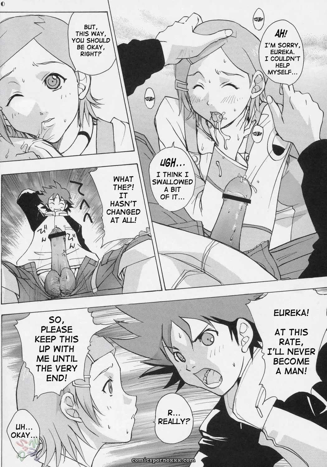 Eureka Heaven (C69) [Ucky Labo] Saha - Page 9