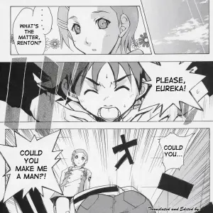Eureka Heaven (C69) [Ucky Labo] Saha - Page 4