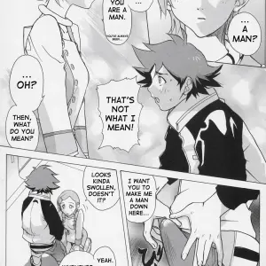 Eureka Heaven (C69) [Ucky Labo] Saha - Page 5