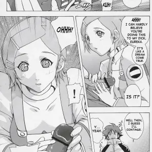 Eureka Heaven (C69) [Ucky Labo] Saha - Page 7