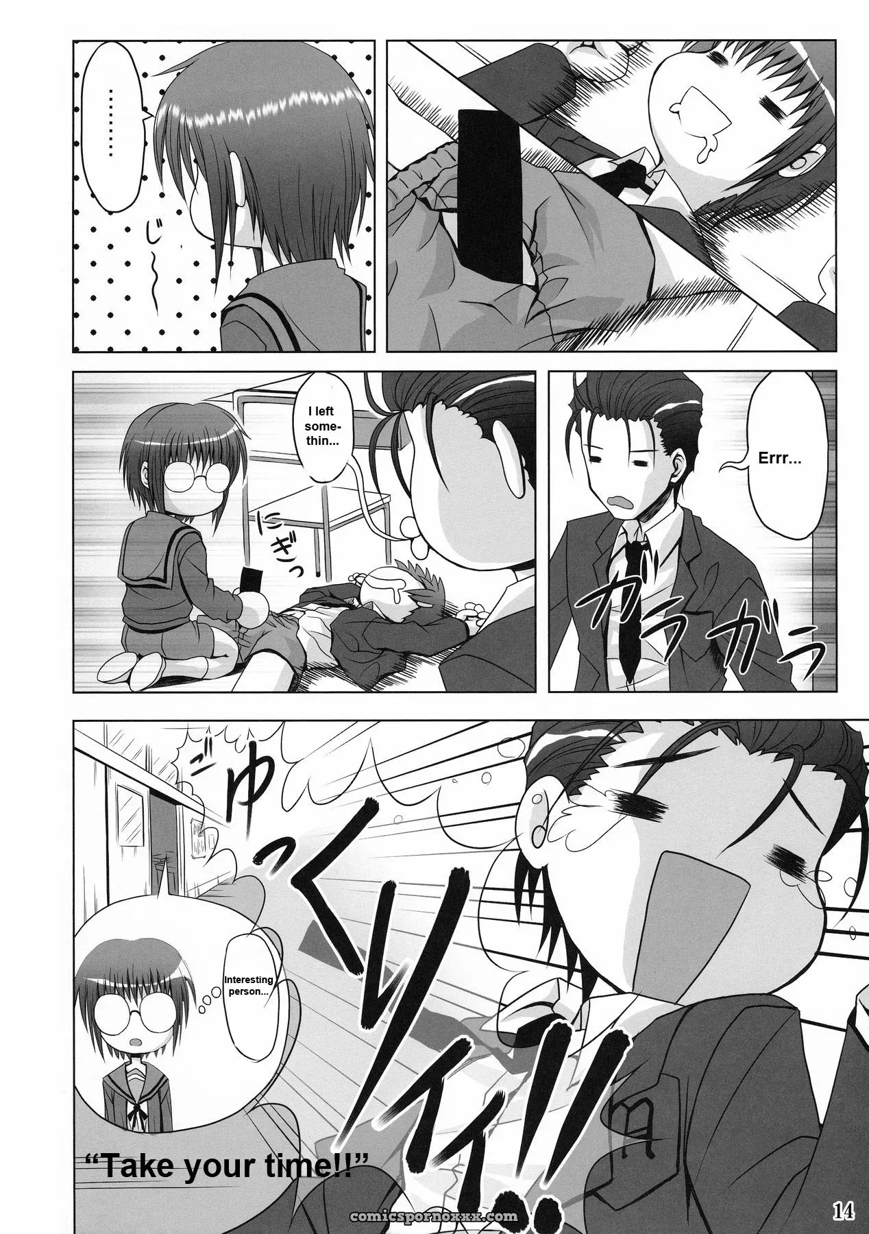 Haruhi Suzumiya: Noritama-gozen FREEDOM! (EHT) - Page 12