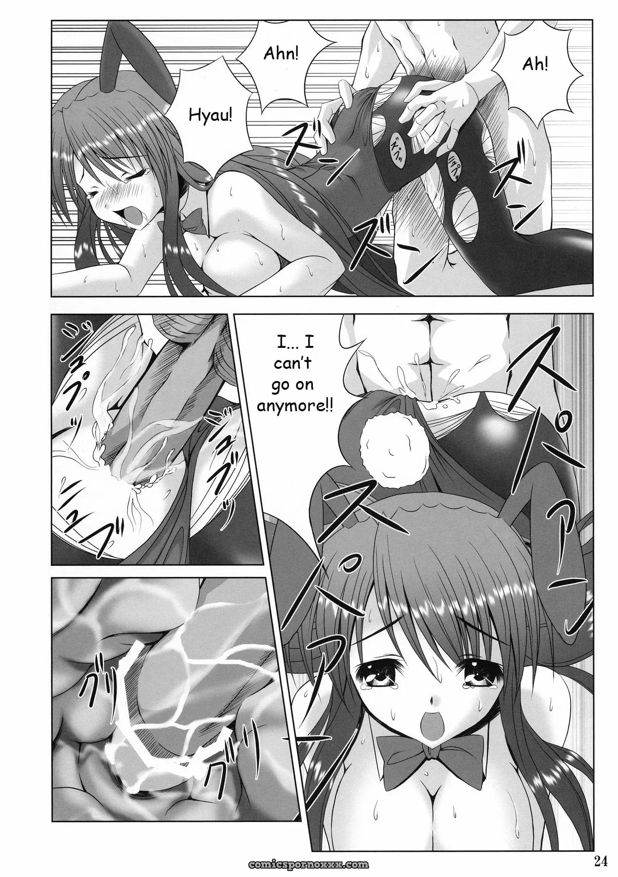 Haruhi Suzumiya: Noritama-gozen FREEDOM! (EHT) - Page 20