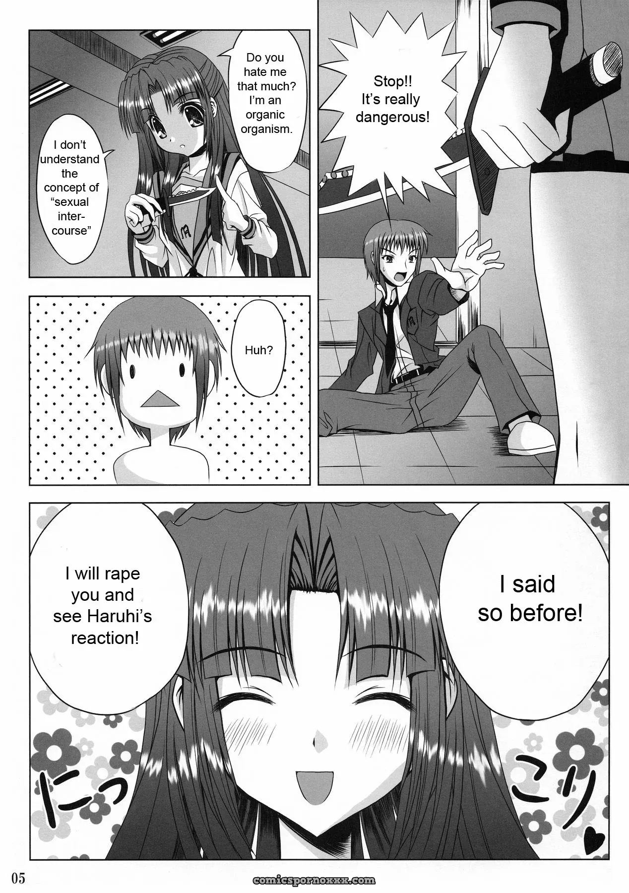 Haruhi Suzumiya: Noritama-gozen FREEDOM! (EHT) - Page 3
