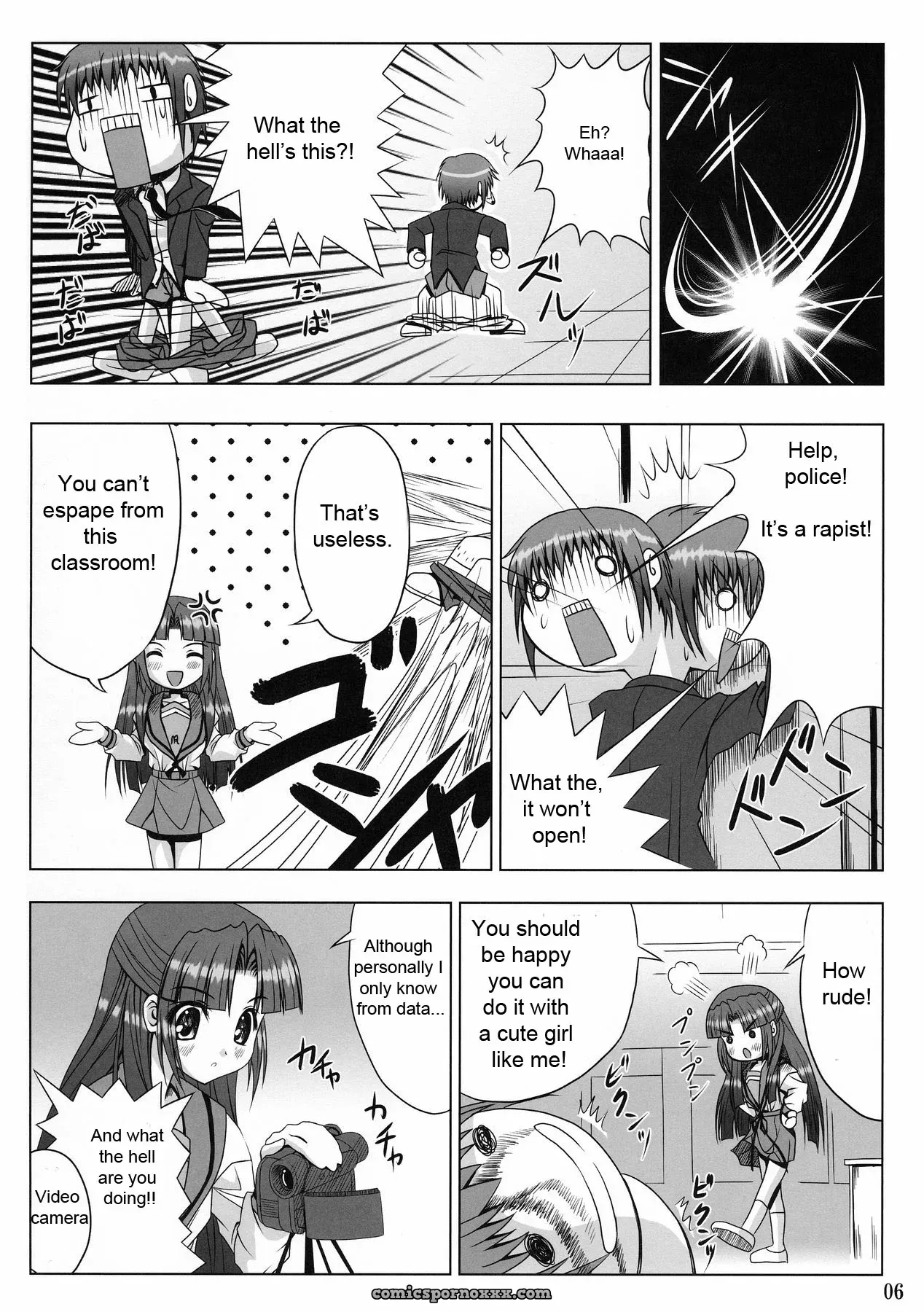 Haruhi Suzumiya: Noritama-gozen FREEDOM! (EHT) - Page 4