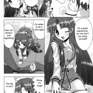 Haruhi Suzumiya: Noritama-gozen FREEDOM! (EHT) - Page 5