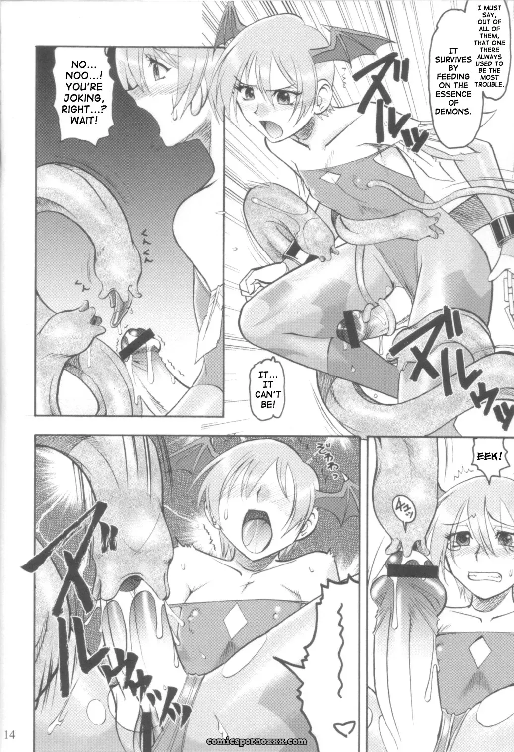 Semedain G Works Vol. 28 – Ichinana (DarkStalkers) [Fucking SaHa] - Page 13