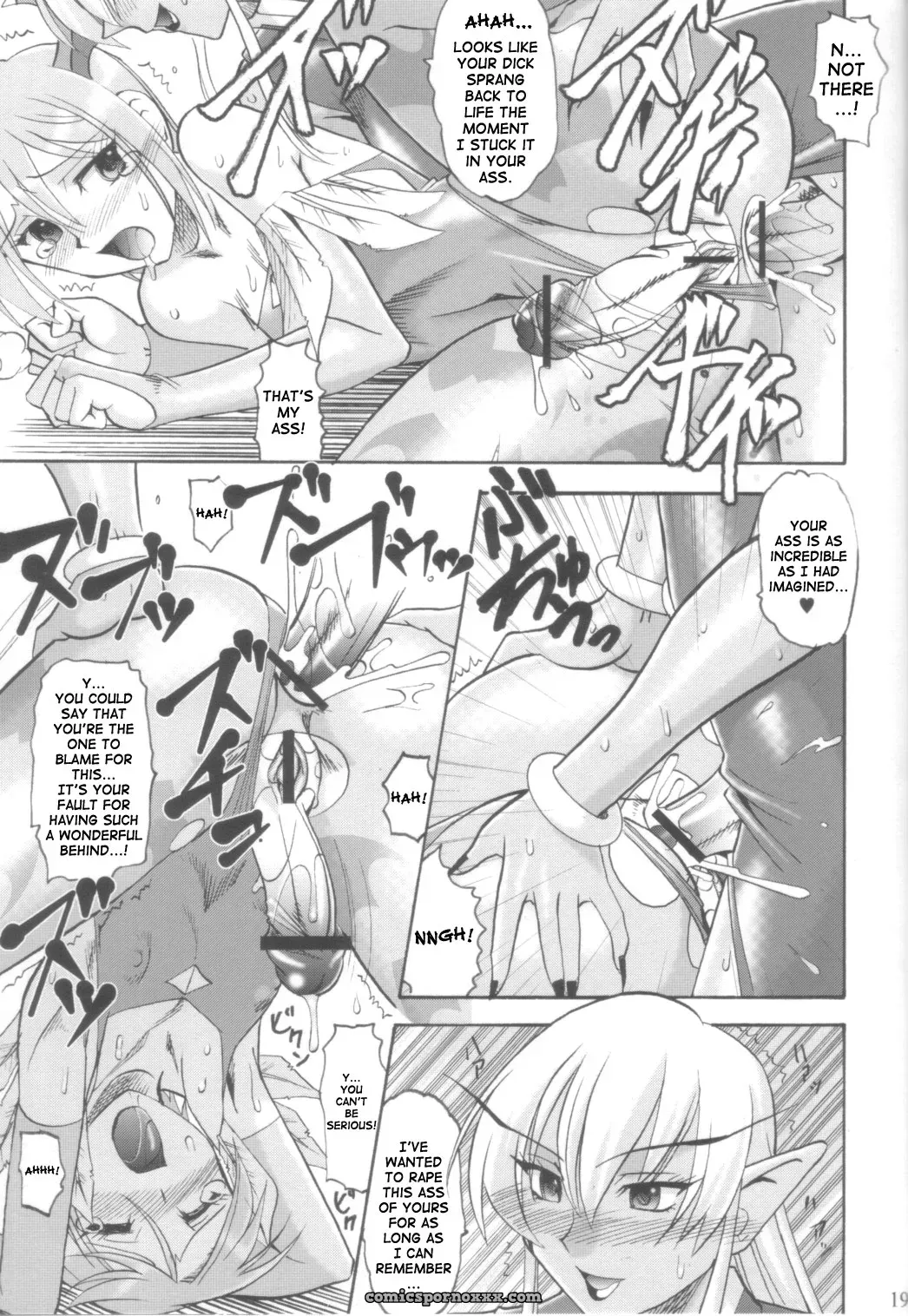 Semedain G Works Vol. 28 – Ichinana (DarkStalkers) [Fucking SaHa] - Page 18