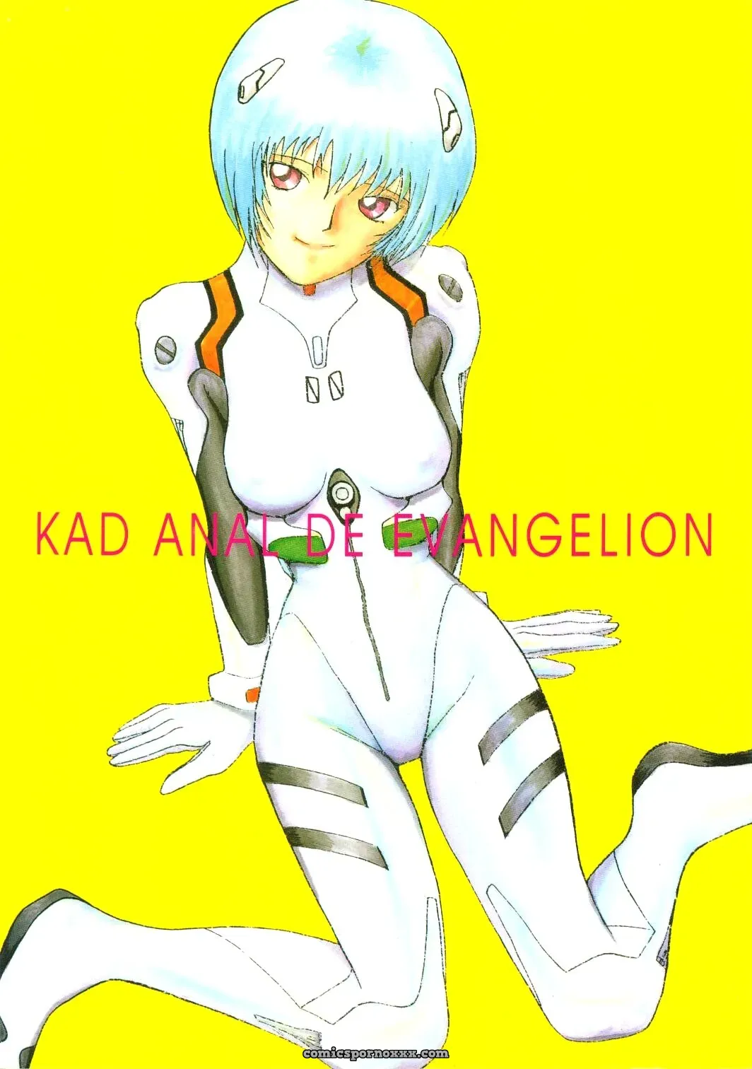 KAD Strips (Various) – Neon Genesis Evangelion ANAL DE EVANGELION (C50) - Page 1