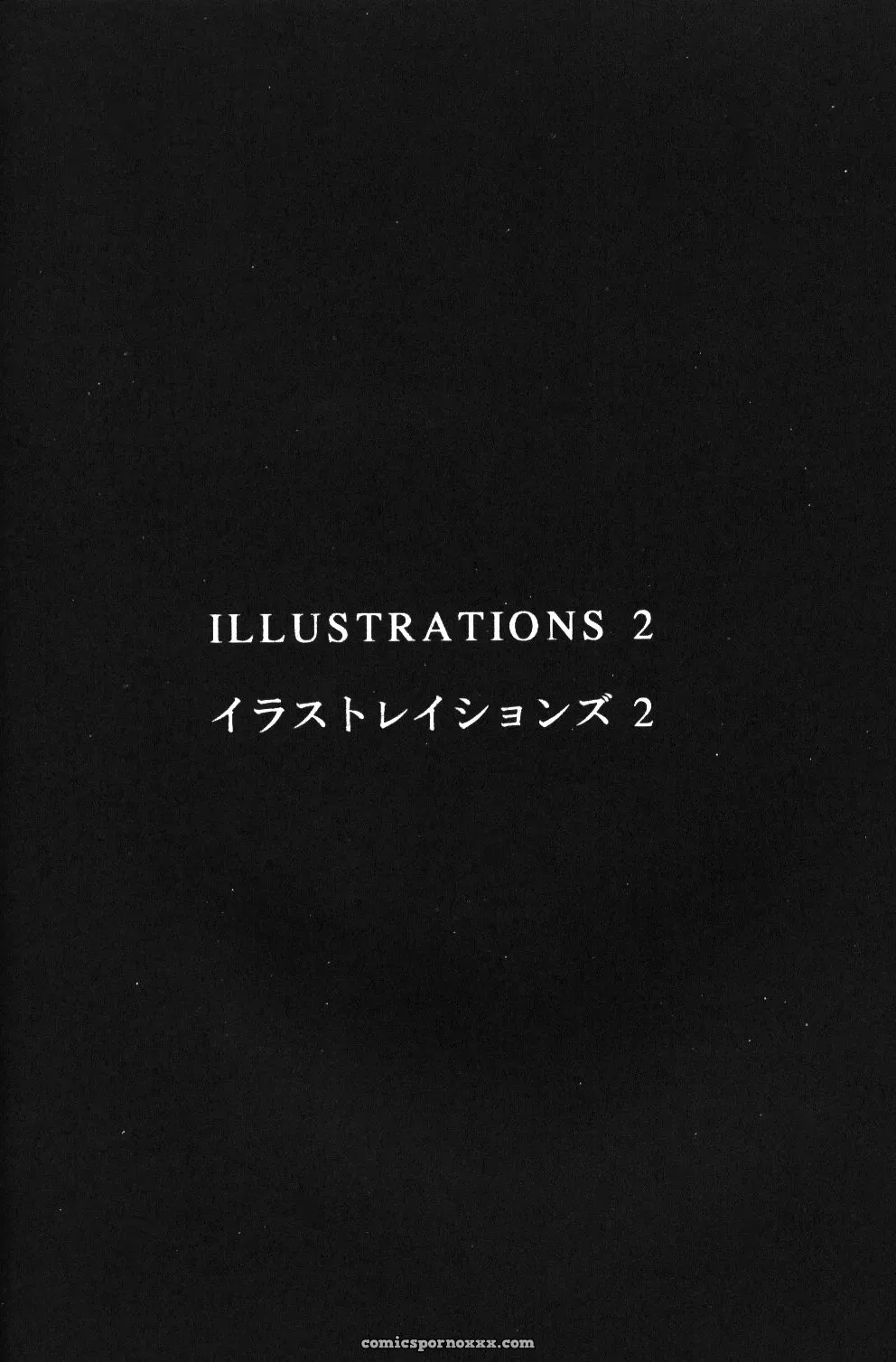 KAD Strips (Various) – Neon Genesis Evangelion ANAL DE EVANGELION (C50) - Page 27