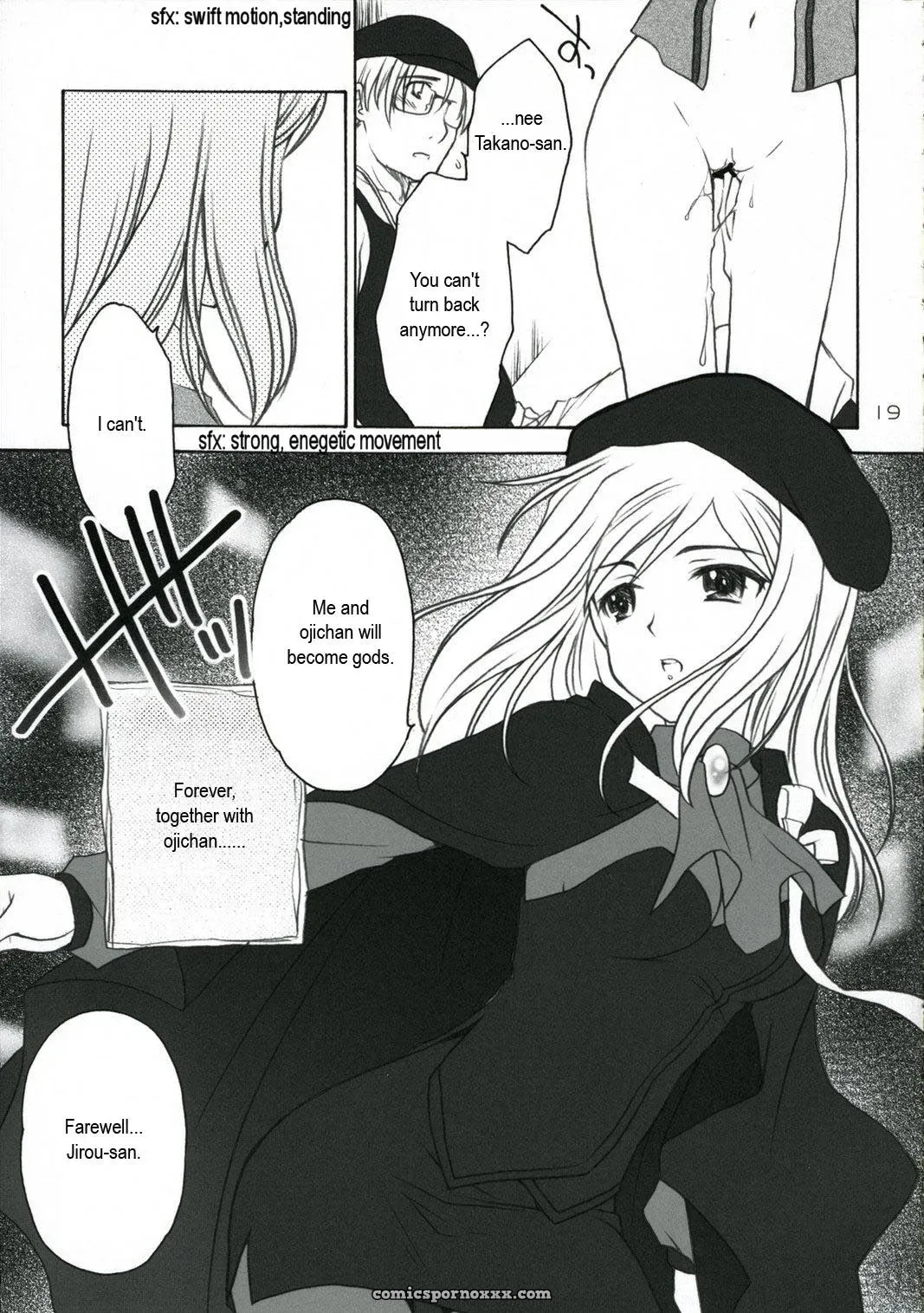 Higurashi Urabon ~Taka Naburi Hen~ Sushi SnY - Page 18