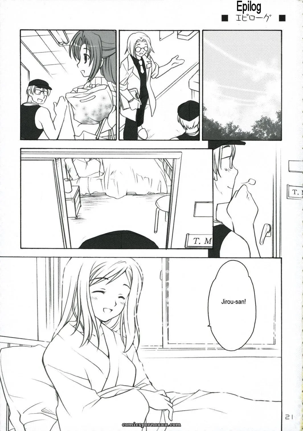 Higurashi Urabon ~Taka Naburi Hen~ Sushi SnY - Page 20