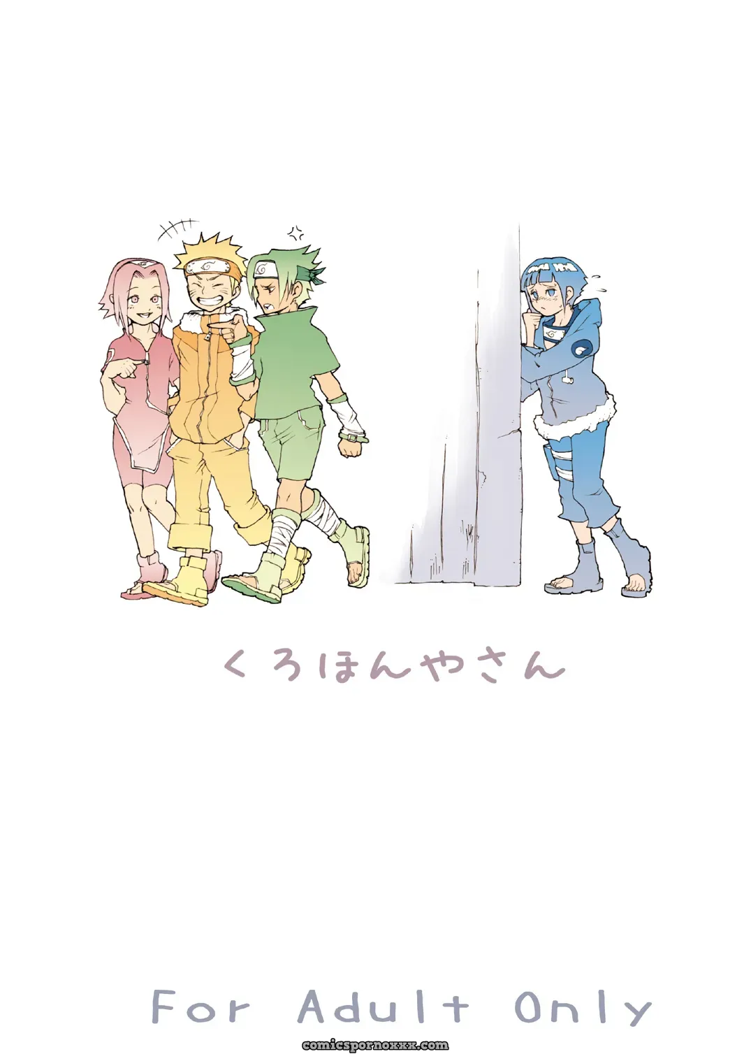 Kurohonyasan: Anata Shika Mienai | I Only Look at You (Naruto) - Page 22