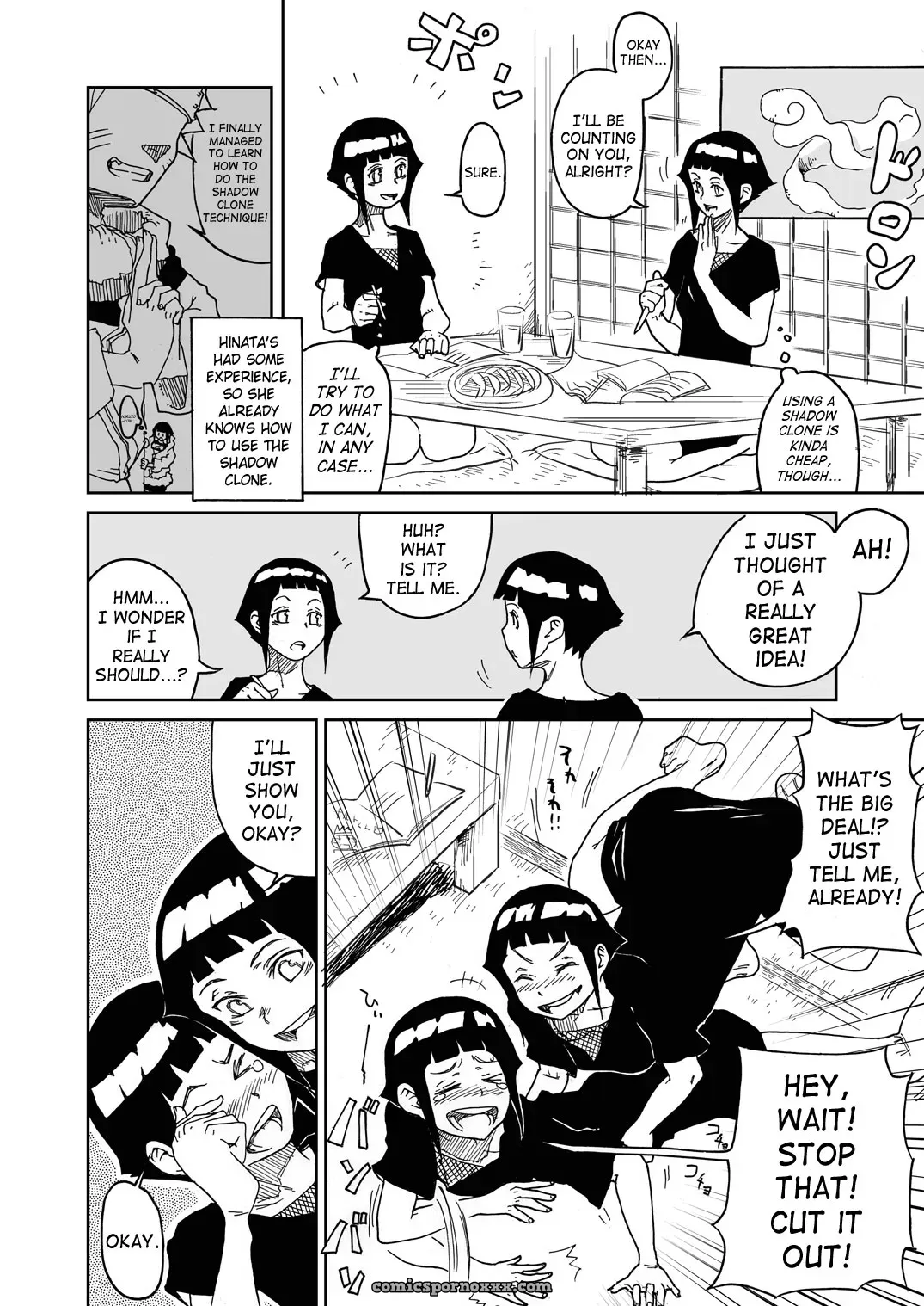 Kurohonyasan: Anata Shika Mienai | I Only Look at You (Naruto) - Page 4