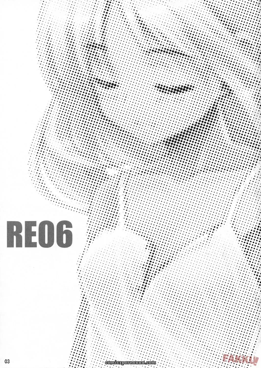 Rubbish Selecting Squad (Namonashi) RE 06 [Fate/stay night] [FAKKU] - Page 4