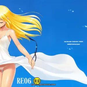 Rubbish Selecting Squad (Namonashi) RE 06 [Fate/stay night] [FAKKU] - Page 1