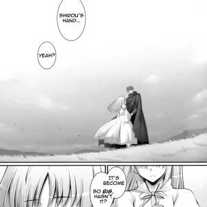 Rubbish Selecting Squad (Namonashi) RE 06 [Fate/stay night] [FAKKU] - Page 6