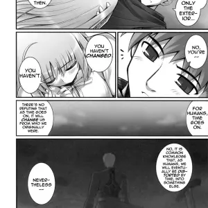 Rubbish Selecting Squad (Namonashi) RE 06 [Fate/stay night] [FAKKU] - Page 7