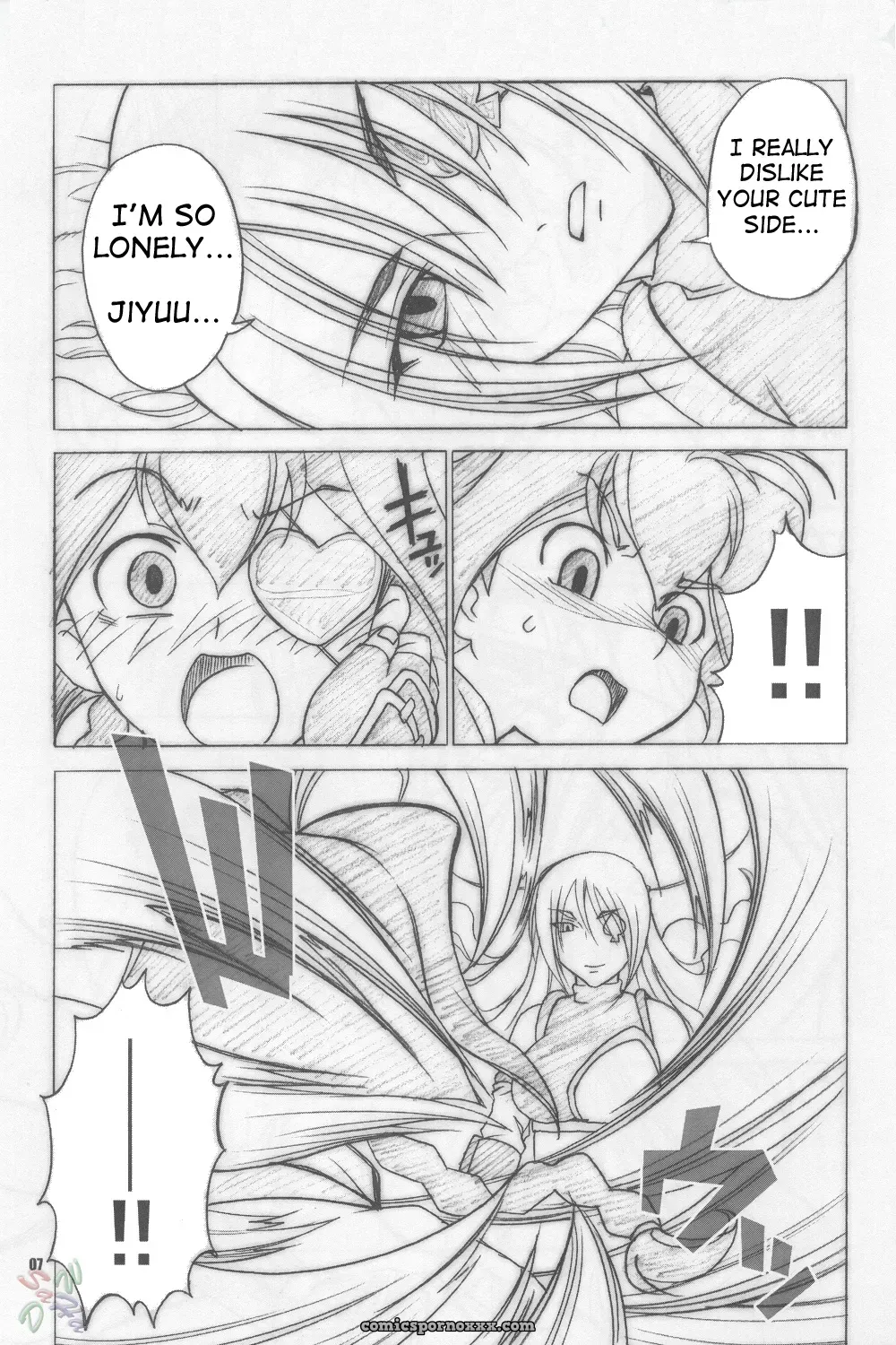 Runners High (Chiba Toshirou) Limited Edition Final [Jubei-chan 2] - Page 7