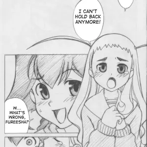 Runners High (Chiba Toshirou) Limited Edition Final [Jubei-chan 2] - Page 5